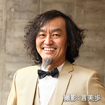 近藤 良平のプロフィール画像